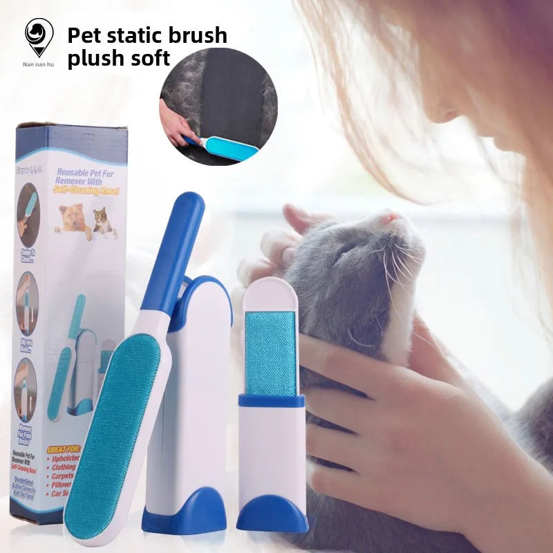 Pet brush shaving cleaning hair remover dog hair brush cat sticky hair cleaner